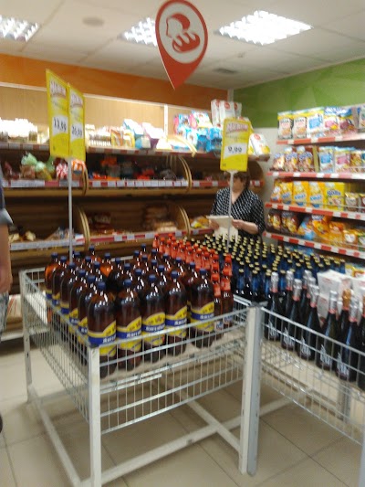 Photos of Uni Market Vivo
