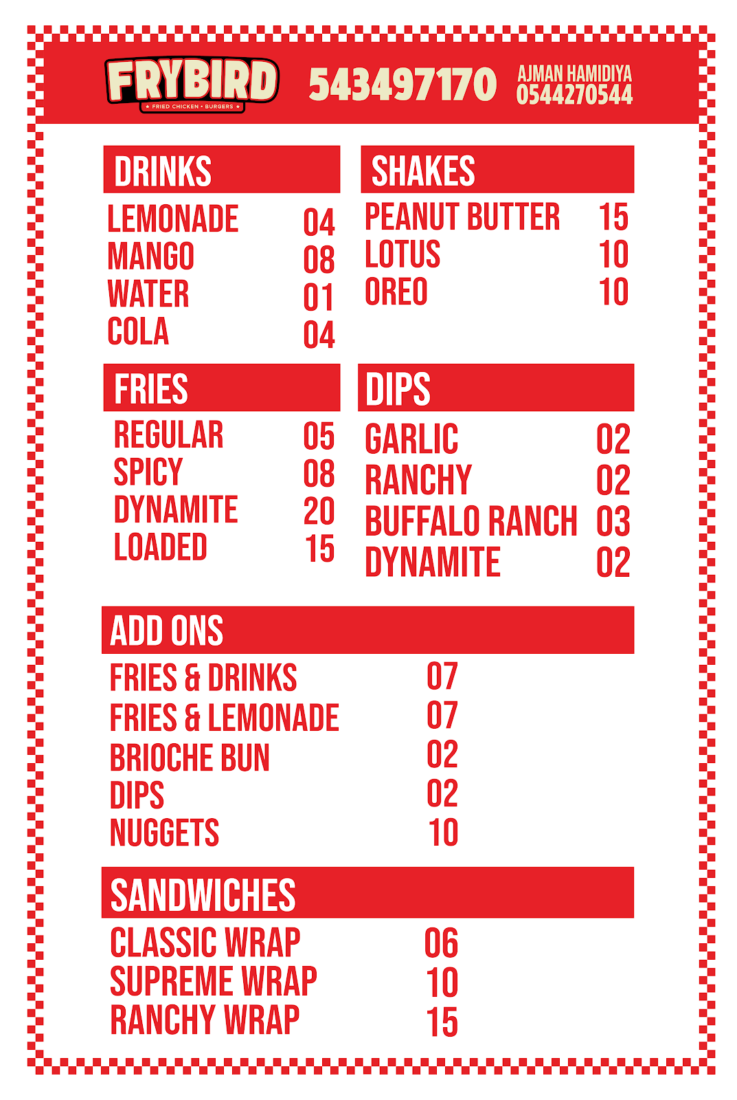 Frybird - Fried Chicken & Burgers, Ajman - صورة 2