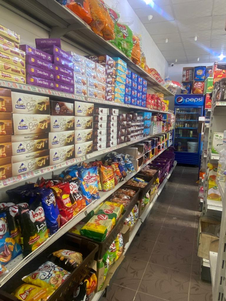 بقالة الخمسة و التسعين للمواد الغذائية - صورة 2