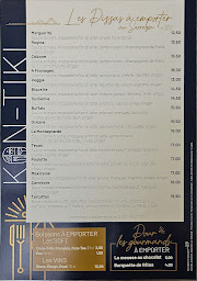 Photo n°21 de Kon-Tiki à Pornichet (Restaurant)