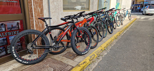Rental shop halfbike fuerteventura & paddle center - Thumbnail