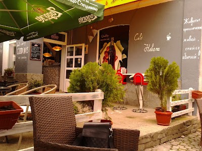 Photos of Cafe Habana Teteven