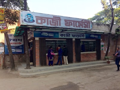 Photos of Kazi Pharmacy