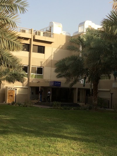 university