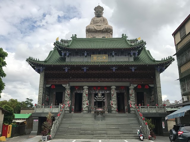 Kaohsiung
