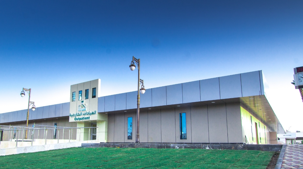 مستشفى القوات المسلحه في نجران - صورة 2
