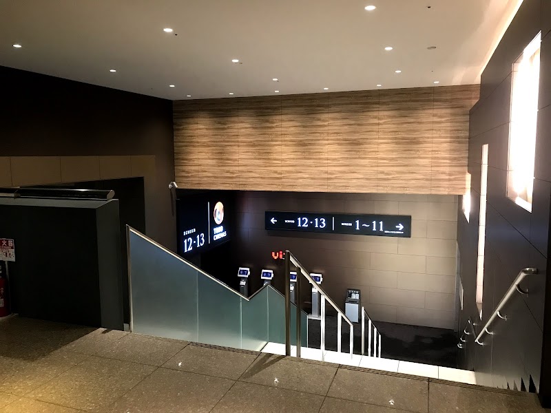 Tohoシネマズ 日比谷 スクリーン１２ 東京都千代田区有楽町 映画館 映画館 グルコミ