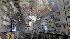 Ishaq Lights & Electronics sialkot