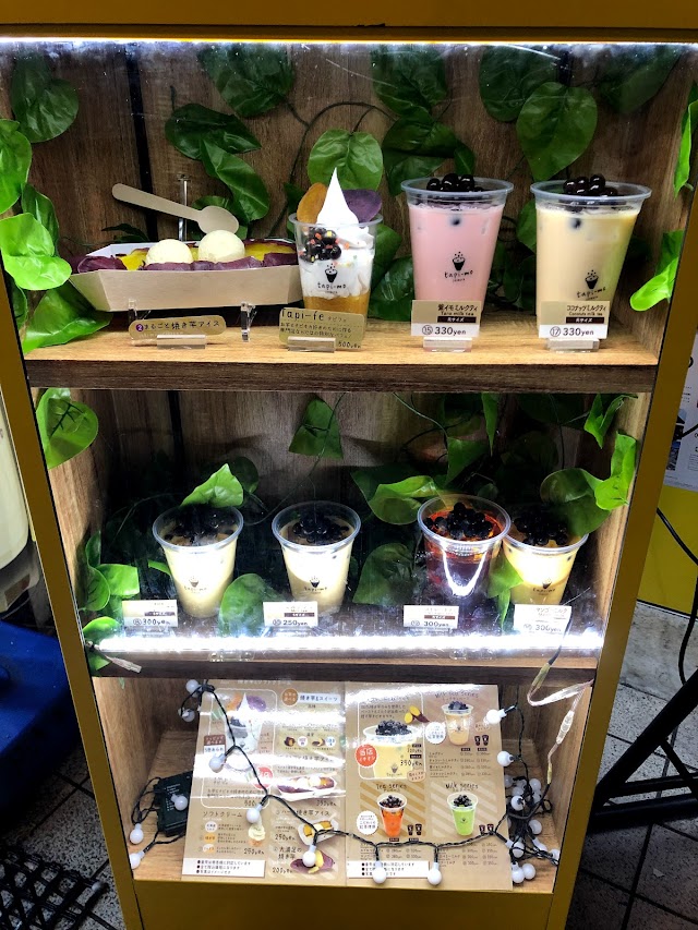Tapi-mo