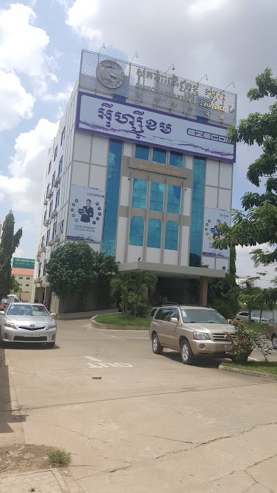 Photos of Cambodia Chamber of Commerce