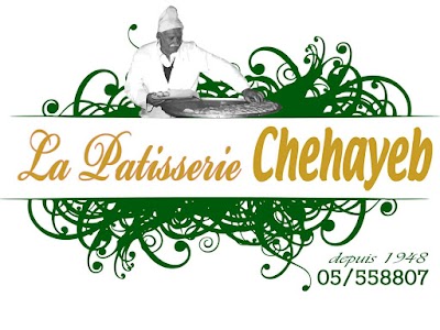 Photos of Patisserie Chehayeb
