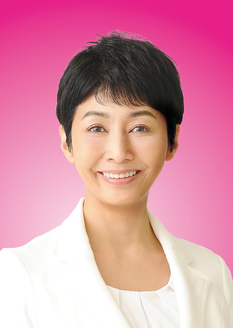 村上さとこ事務所(北九州市議会議員)