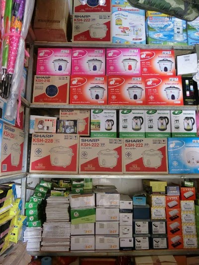 Photos of Chem Channy Electronic Shop