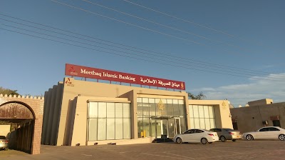 Meethaq Islami Bank