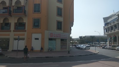 Photos of Romys Confectionery