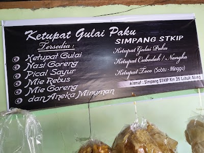 Photos of Kedai Ketupat Gulai Paku Supik Simp.STKIP/YDB
