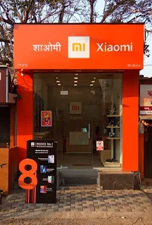 Mi Store photo 5