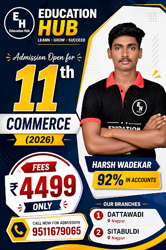 ADMISSION OPEN – 11th COMMERCE 🎓 post image