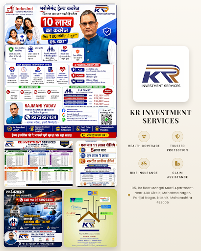 KR INVESTMENT SERVICES offers comprehensive family health insurance plans and reliable motorcycle… post image