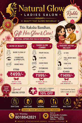 Happy Raksha Bandhan, festival Limited offer post image