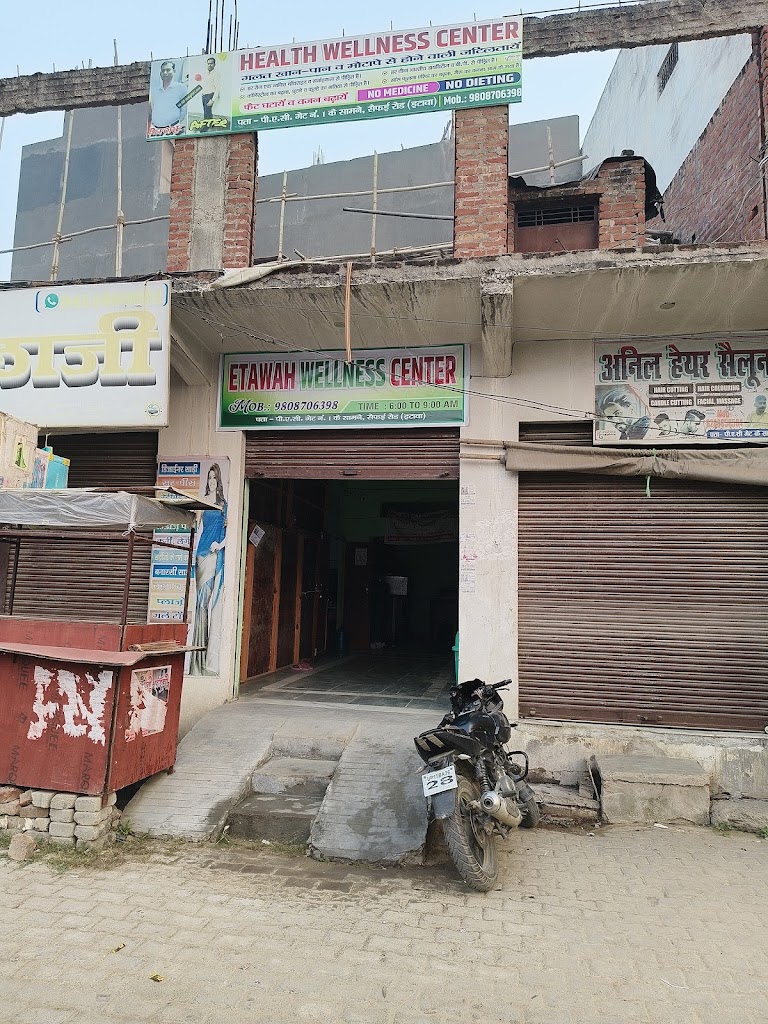 Etawah Wellness Center Etawah