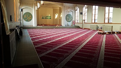 Masjid Al-Huda South Milwaukee