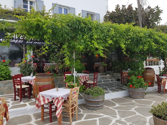 Taverna Kali Orexi