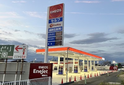 ENEOS EneJet飯田SS（遠鉄石油）