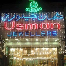 Usman Jewellers rawalpindi