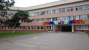 Фотография Городской дворец творчества детей и молодежи, Перекрёсток Интернационального проспекта с бульваром Юности, Комсомольск-на-Амуре, Россия