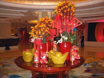 Photos of Shangri-La Hotel, Suzhou