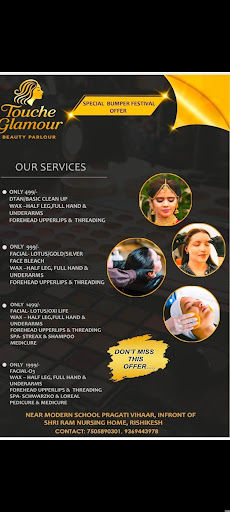 Winter offer