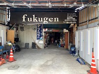 カーケアショップ Fukugen