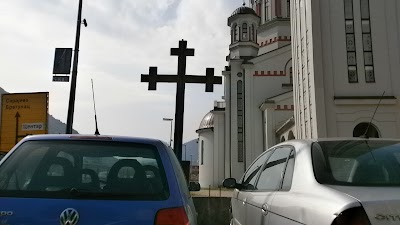 Photos of Saborni hram Rođenja Presvete Bogorodice