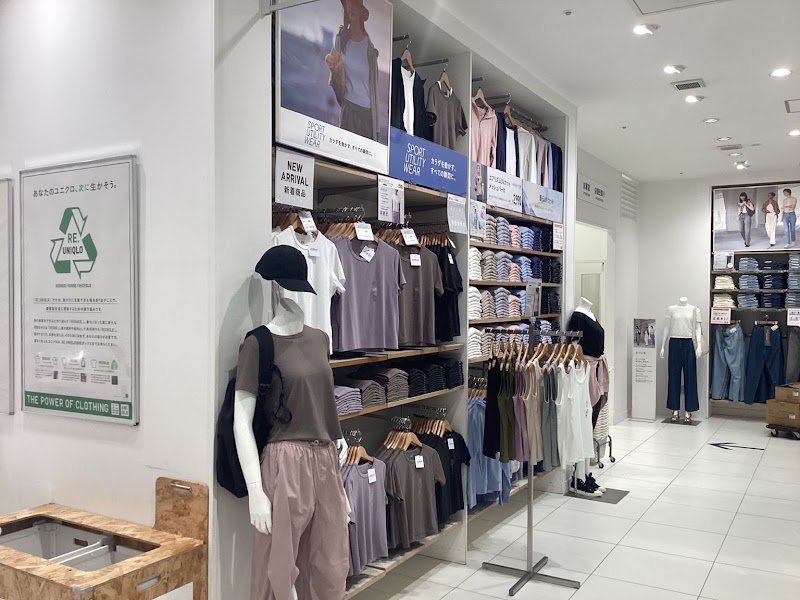 ユニクロ イオンモール津山店