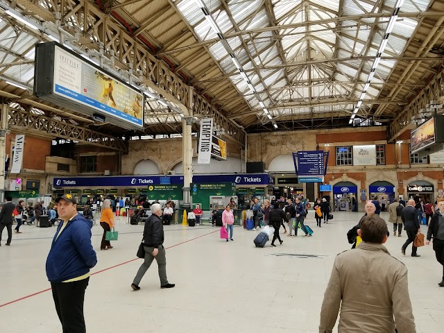 Gatwick Airport Station