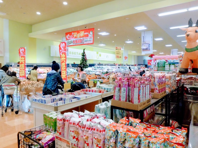 フードマーケット カスミ みどりの駅前店 茨城県つくば市花島新田 スーパーマーケット グルコミ