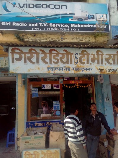 electronics-store
