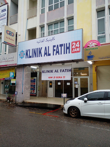 Klinik Al Fatih 24 Jam Tanah Merah