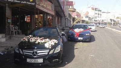 Photos of ازهار ليالي