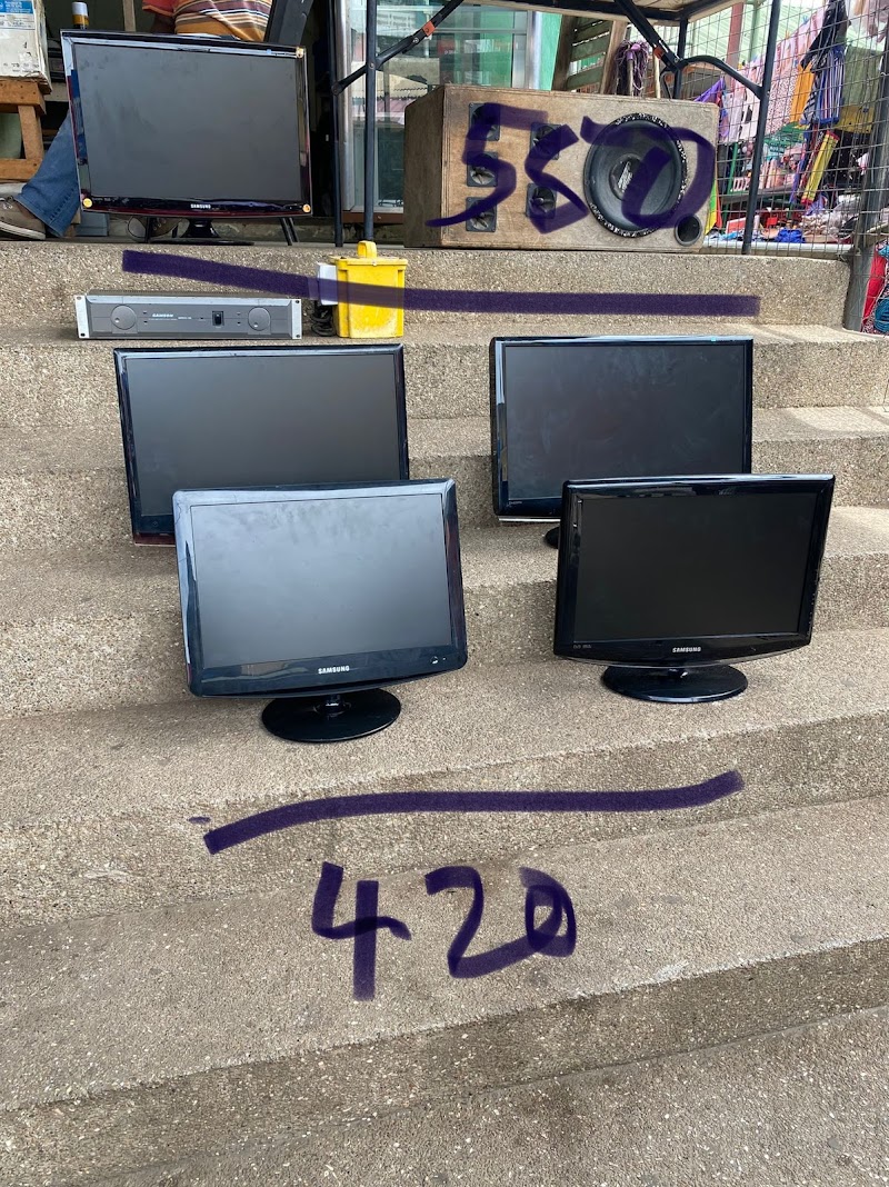 M&S Mobile Service Limited (GH) photo 2