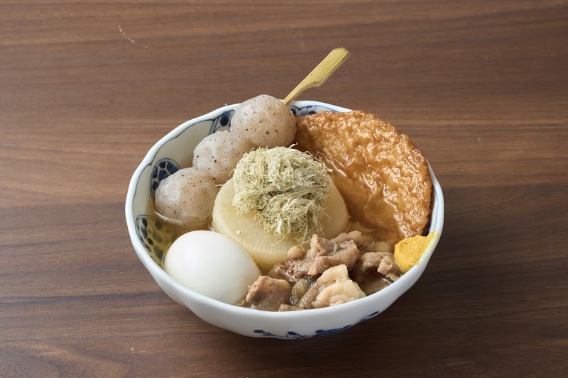 大衆酒場 五の五 大阪駅前第3ビル店