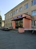 Фотография Паспортный стол, Обухов, Украина
