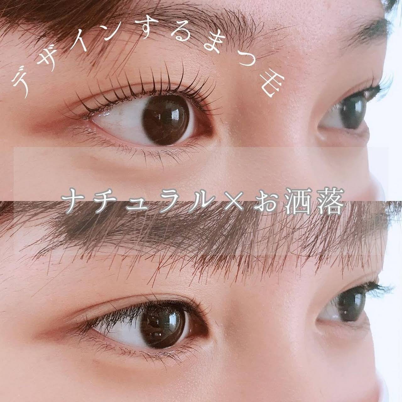 まつ毛エクステeyequeen赤羽店 エステティック サロン