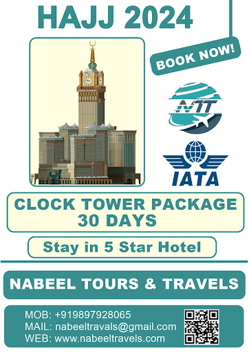 Embark on a transformative journey with NABEEL TOURS & TRAVELS' Hajj 2024 Package. Enjoy a 30-day… post image