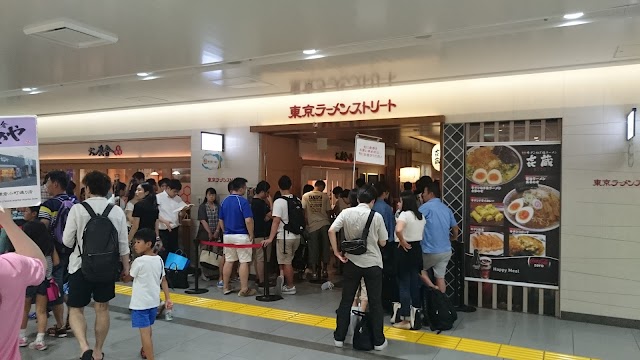 Tokyo Ramen Street