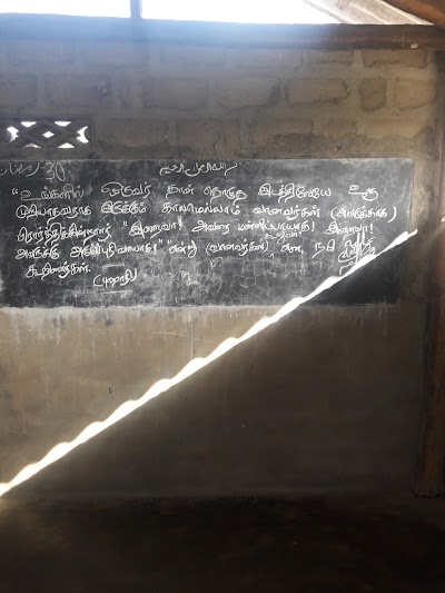 Photos of Masjidhul Muslimeen