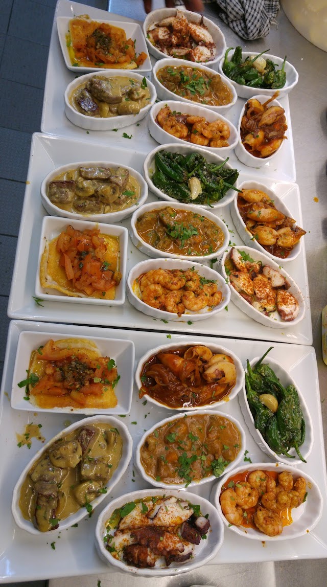 El Patio