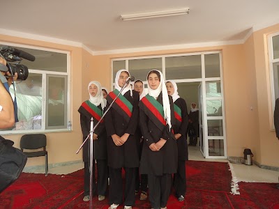 Photos of Misirabad Girl High School