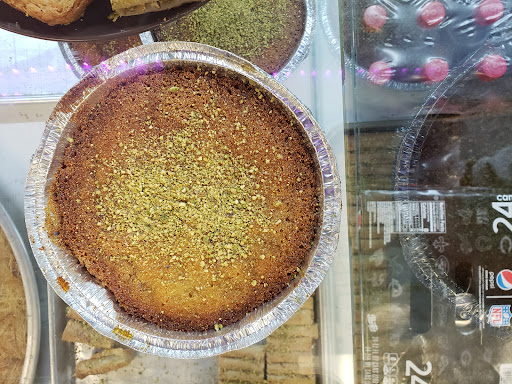 Rakan Market Bakery - Thumbnail